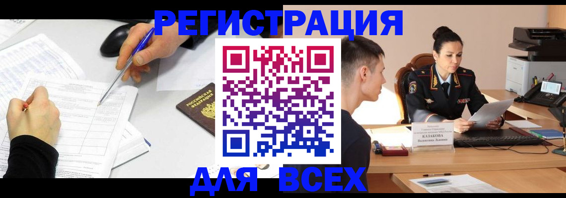 форма 3 в Иваново